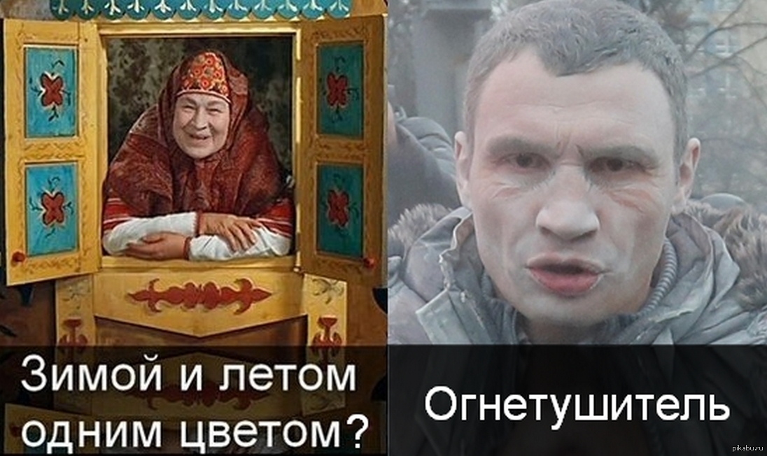 Кличко представил Киев участникам и гостям конкурса на торжественном открытии "Евровидения-2017" - Цензор.НЕТ 2485