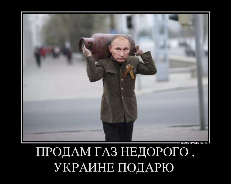 Минэнерго США понизило прогнозы по цене нефти на 2016 и 2017 годы - Цензор.НЕТ 2564