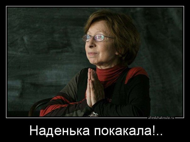 https://media.cackle.me/1/94/d5afd59e1e64749c527ac2a5776c6941.jpg