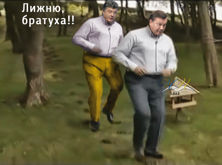 Власть готовит три сценария на день моего возвращения, - Саакашвили - Цензор.НЕТ 4771