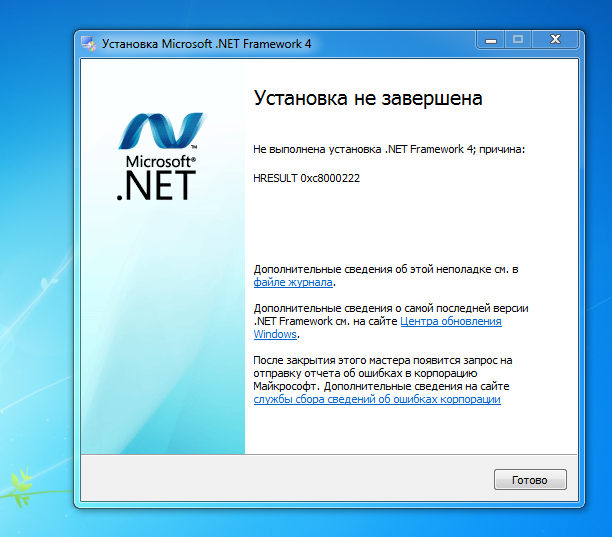 Descargar net framework 4 0 64 bits