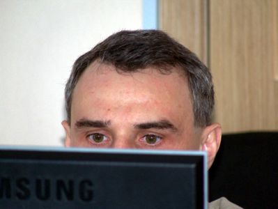 Сергей — аватар