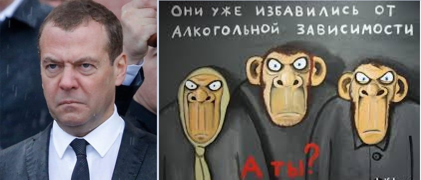 Идеологическая составляющая "русского мира" явно выдыхается, - ИС - Цензор.НЕТ 3038