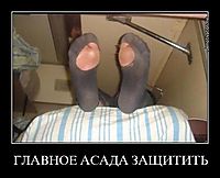 В Крыму построят СИЗО за 82 млн рублей - Цензор.НЕТ 512