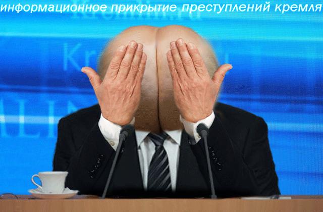 СБУ проводит обыски в офисах "Яндекса" в Киеве и Одессе, - Гитлянская - Цензор.НЕТ 4977