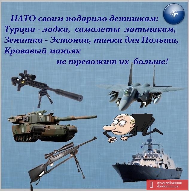 Встреча Путина и Керри длилась 4 часа - Цензор.НЕТ 2995
