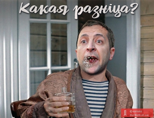 Потрібно чітко встановити причини такого масштабного поширення вогню на Луганщині, - Офіс Президента - Цензор.НЕТ 6292