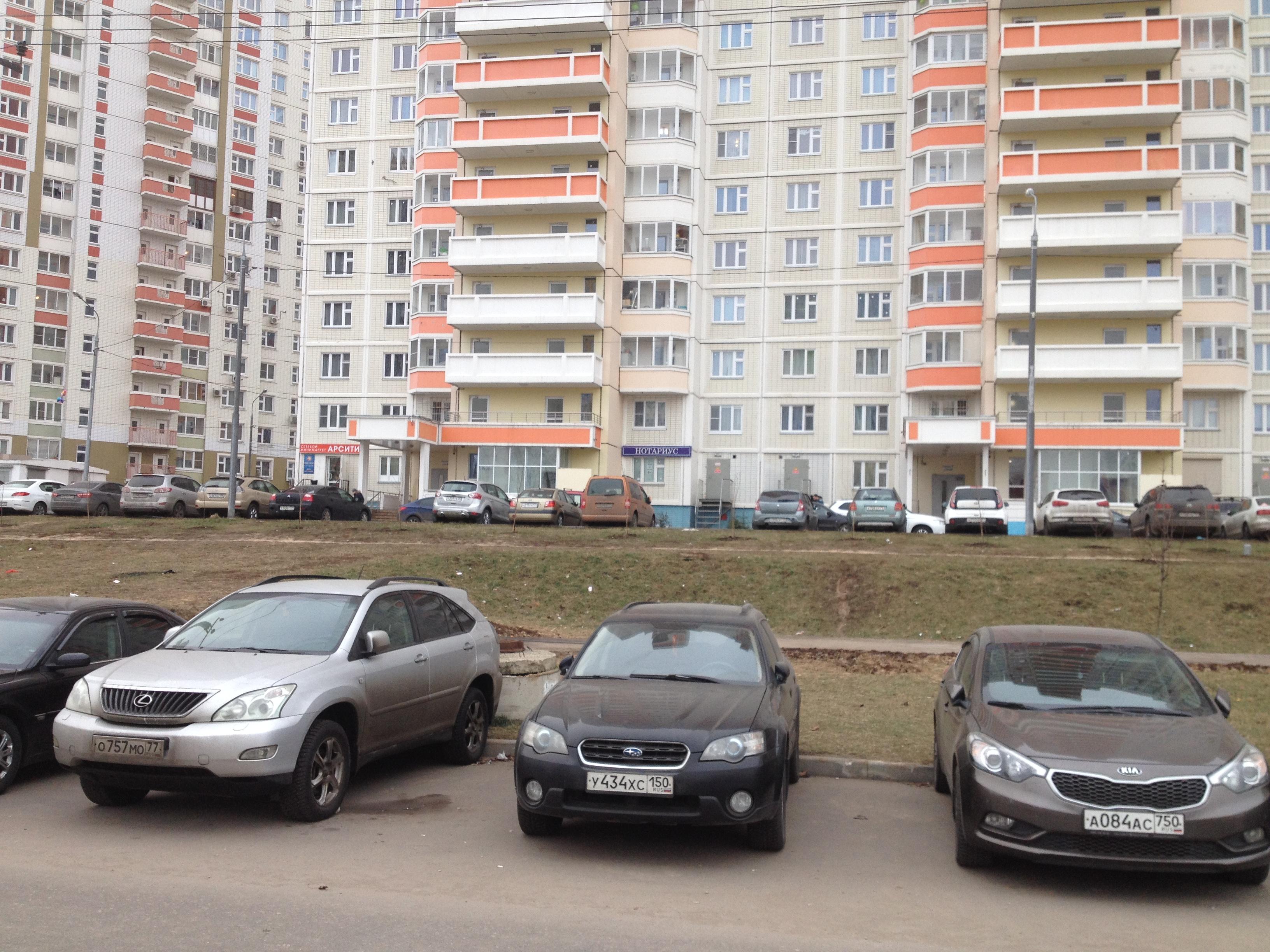 ЖК Новокуркино 🏠 купить квартиру в Московской области, цены с официального  сайта застройщика ПИК, продажа квартир в новых домах жилого комплекса  Новокуркино | Avaho.ru