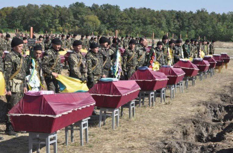 Картинки по запросу раненые в донецке украинские солдаты