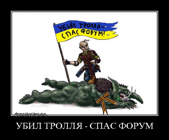Идет жесткая балансировка рынка нефти, в ближайшее время вероятно дальнейшее снижение цен, - глава Минфина РФ - Цензор.НЕТ 3659