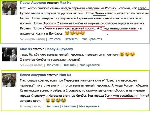 На украинско-польской границе образовалась очередь из 170 автомобилей - Цензор.НЕТ 3662