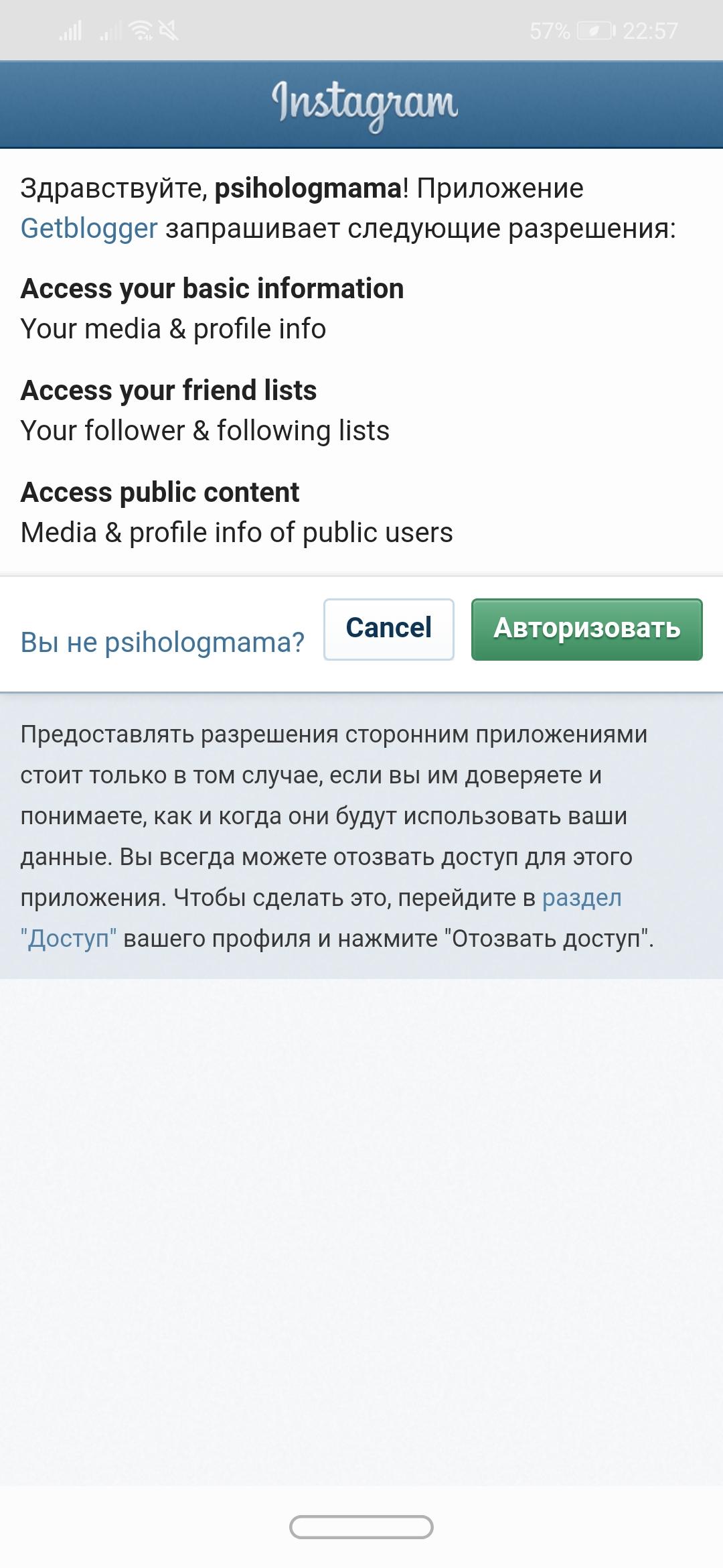 Зарядные устройства для ноутбуков своими руками Зарядные устройства для ноутбуков своими руками