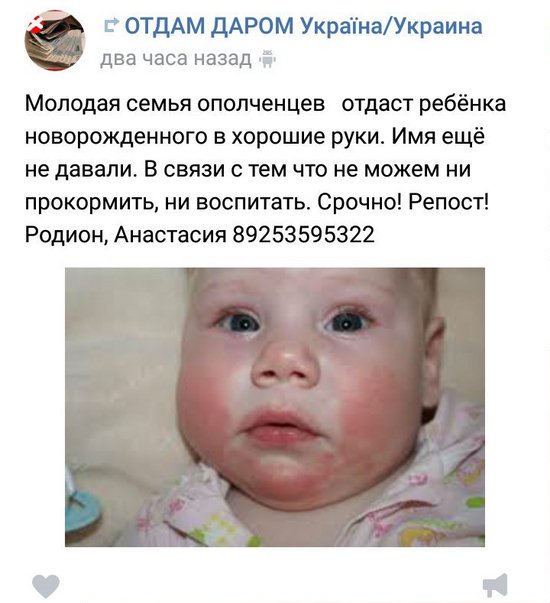Украинские бойцы проводят зачистку "серой зоны" Авдеевки от диверсантов - Цензор.НЕТ 5032