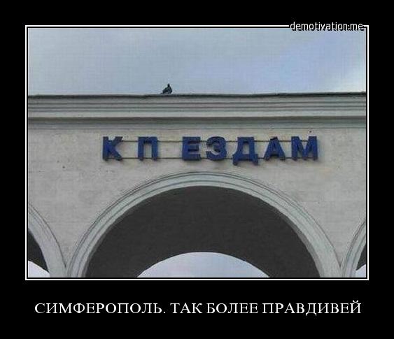 Нидерланды готовы ратифицировать соглашение об ассоциации Украины с ЕС, - посол Кломпенгауер - Цензор.НЕТ 4017
