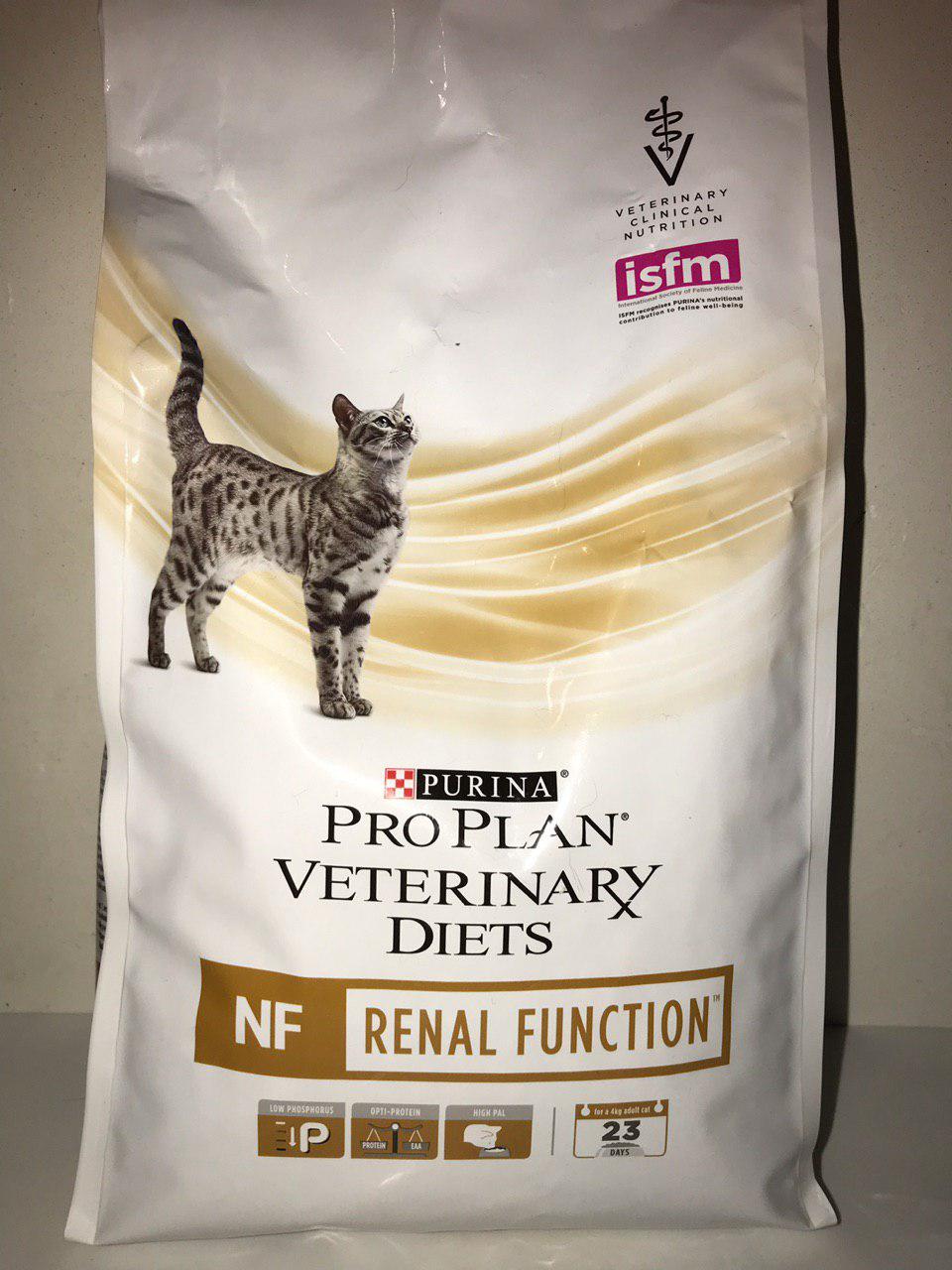 proplan veterinary diets renal function