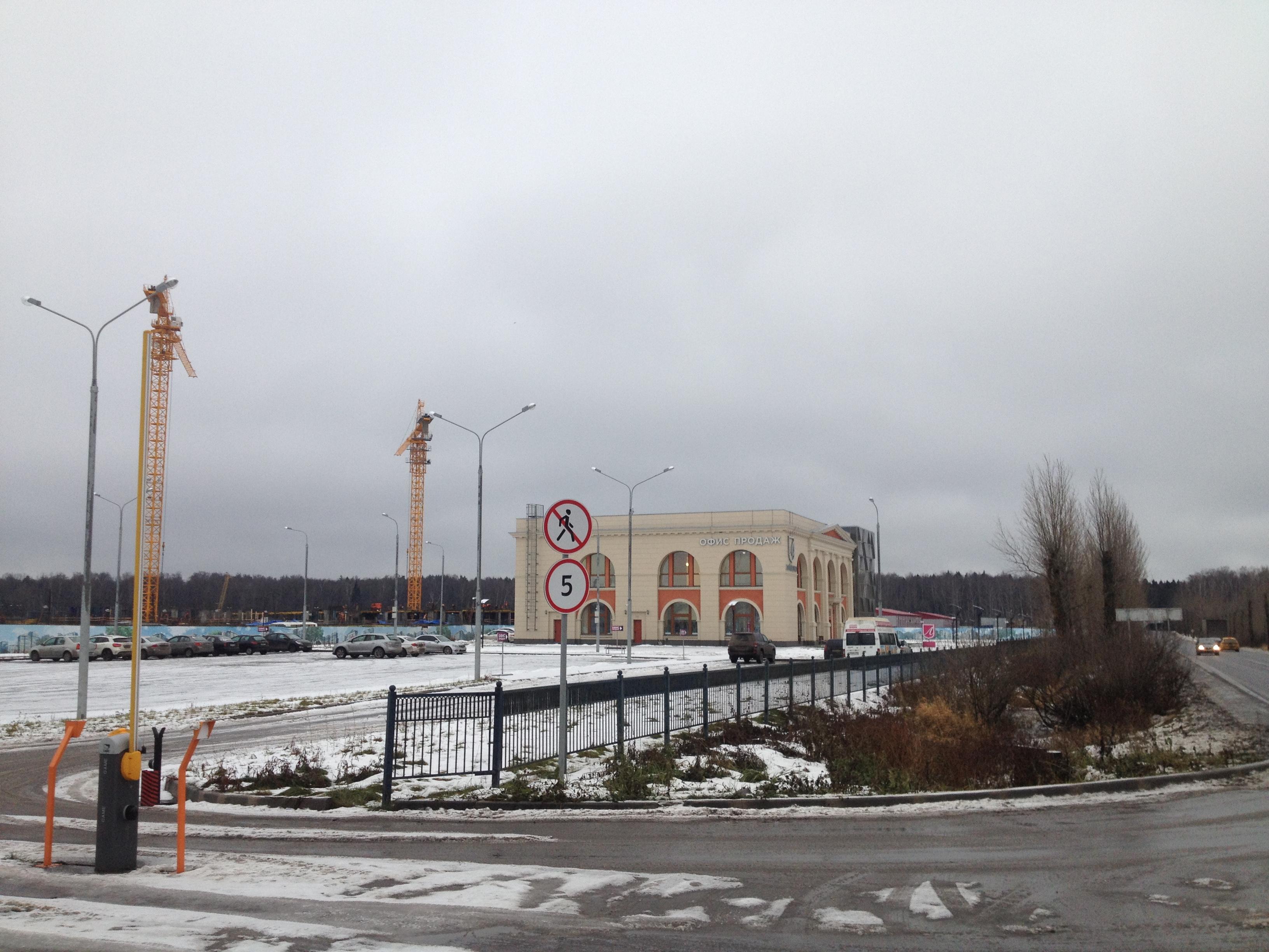 ЖК Лайково 🏠 купить квартиру в Московской области, цены с официального  сайта застройщика ППК «Фонд защиты прав граждан участников долевого  строительства», продажа квартир в новых домах жилого комплекса Лайково |  Avaho.ru