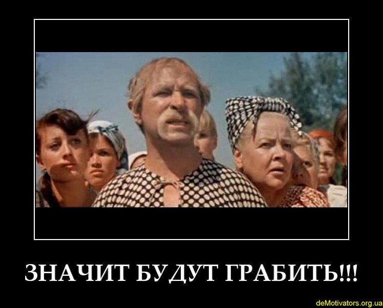 Группа нардепов прибыла на ПП "Краковец", - Госпогранслужба - Цензор.НЕТ 6085