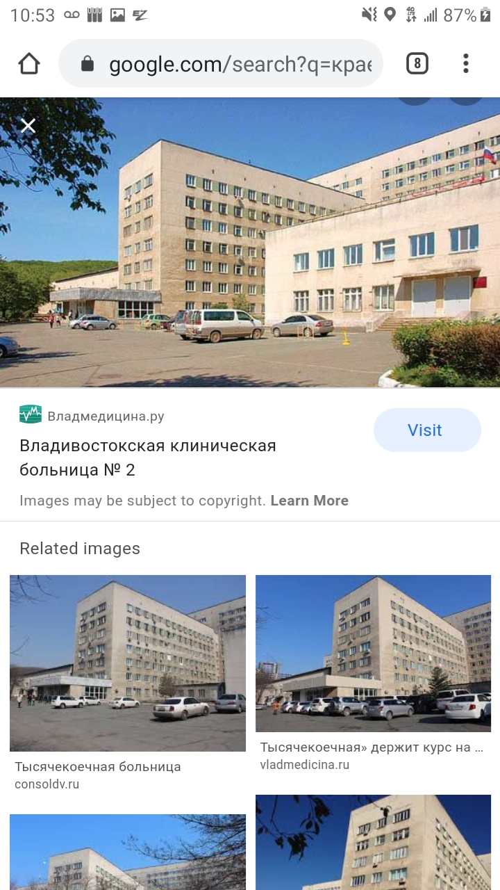 ЖК Новая Рига 🏠 купить квартиру в Московской области, цены с официального  сайта застройщика ГК Гранель, продажа квартир в новых домах жилого  комплекса Новая Рига | Avaho.ru