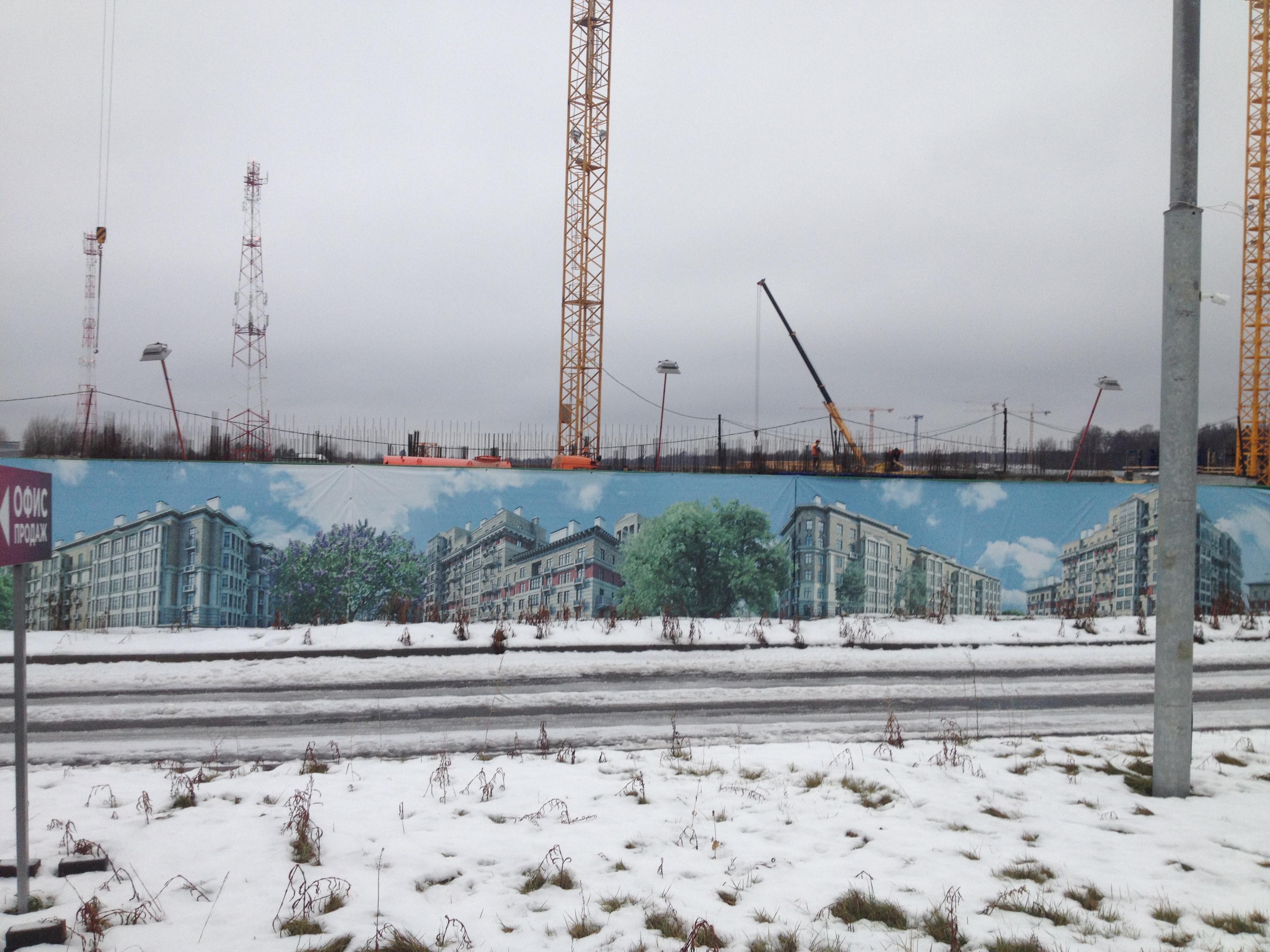 ЖК Лайково 🏠 купить квартиру в Московской области, цены с официального  сайта застройщика ППК «Фонд защиты прав граждан участников долевого  строительства», продажа квартир в новых домах жилого комплекса Лайково |  Avaho.ru