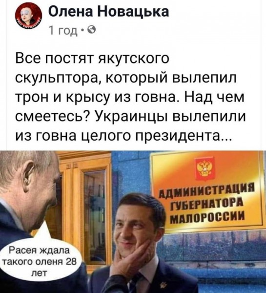 Ситуацію в окупованому Криму потрібно обговорити в "нормандському форматі", - Чубаров - Цензор.НЕТ 5273