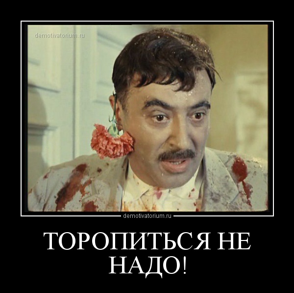 "Газпром" не будет выплачивать "Нафтогазу" $2,6 миллиарда до рассмотрения апелляции - Цензор.НЕТ 3881