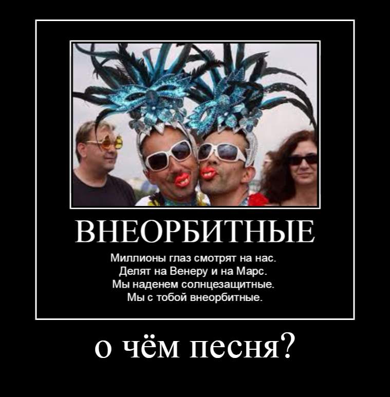скачать песню внеорбитные юлии карауловой 📥 как скачать бесплатно в mp3 песни юлианны карауловой youtube.