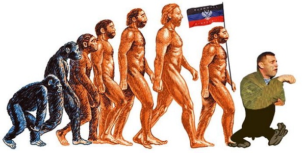"Мне очень жаль, что россияне пошли на нас с оружием", - Гройсман - Цензор.НЕТ 6814