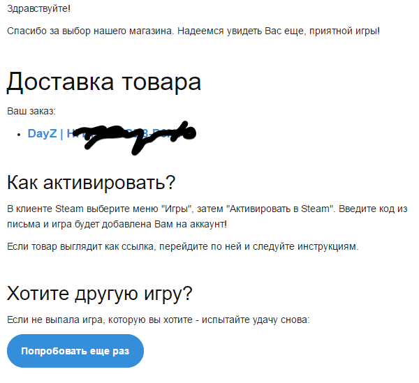 misoli патчи для глаз отзывы