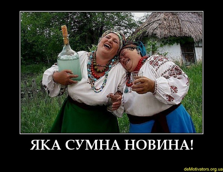 Результат пошуку зображень