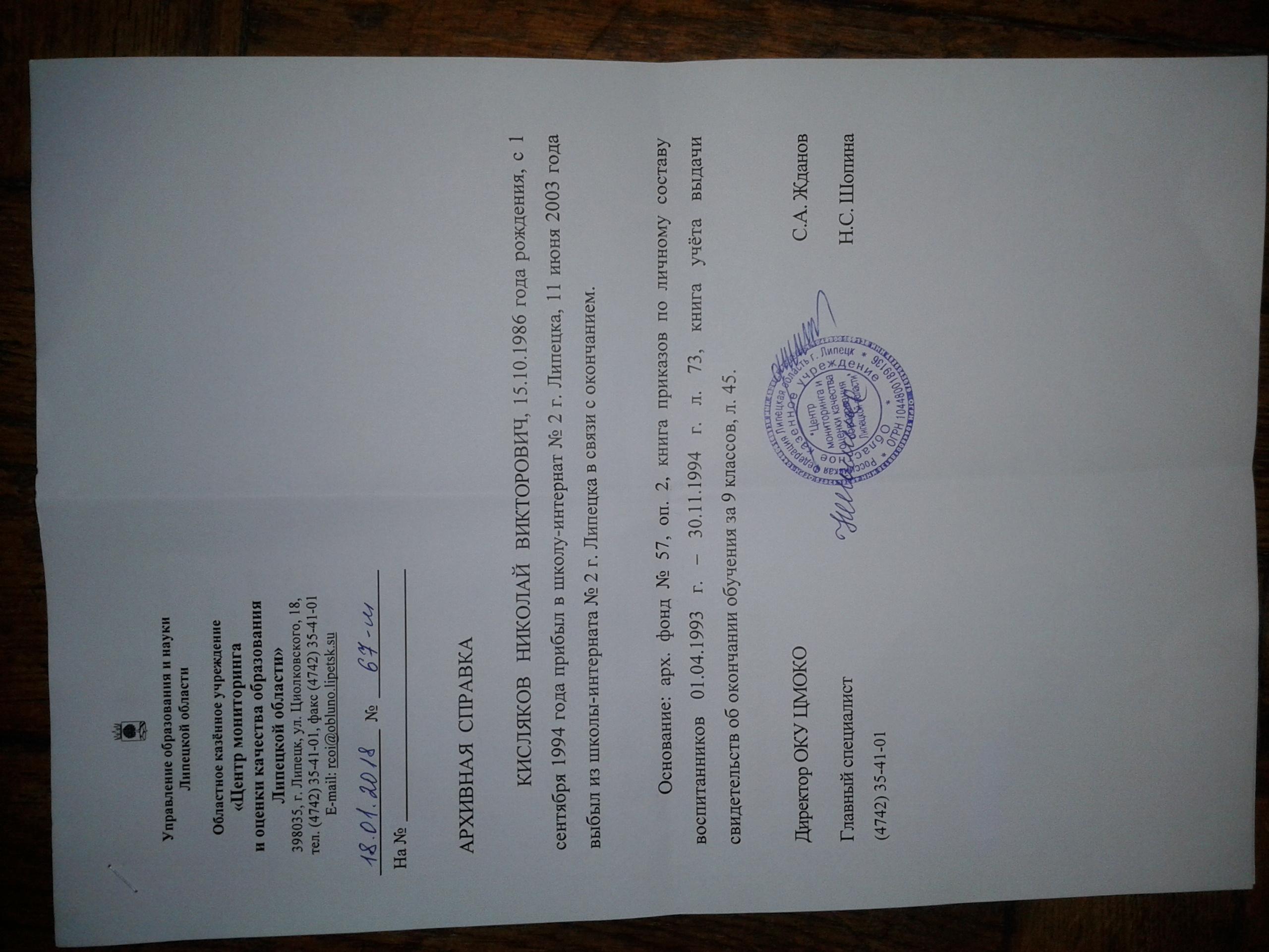 Идеи для украшения свадебного зала цветами, шарами. лентами 38 Идеи для украшения свадебного зала цветами, шарами. лентами 24