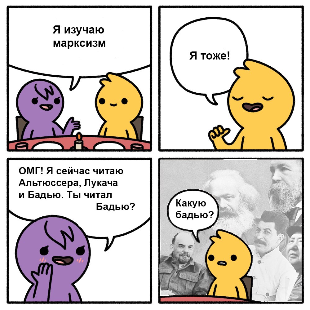 957b5ef4f0c36f0c89d452da860af61f.jpg