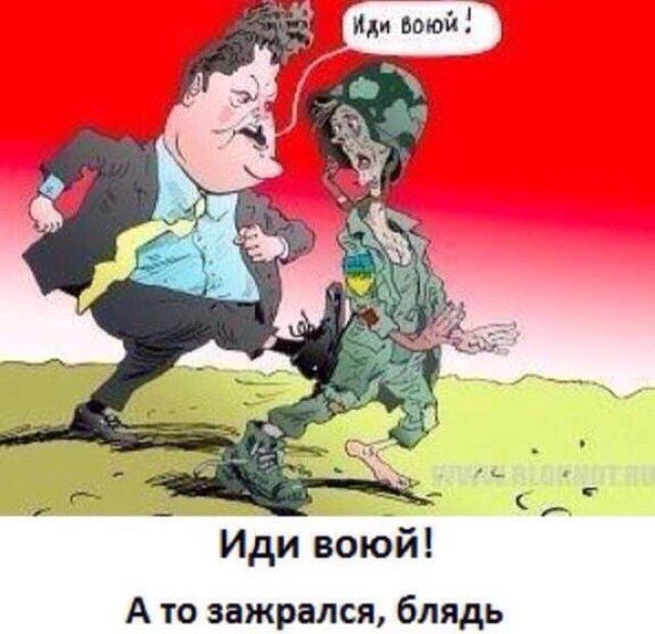 Долги украинцев за коммунальные услуги в январе увеличились на 26% - Цензор.НЕТ 4466