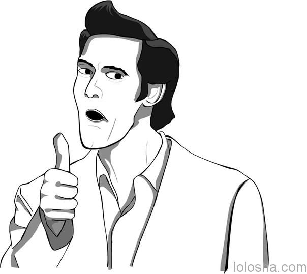 Картинки по запросу мем круто